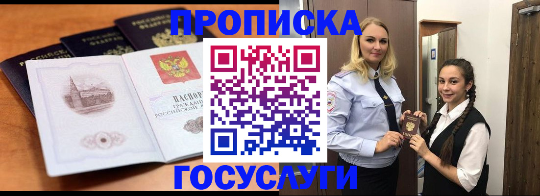 форма 3 в Салавате